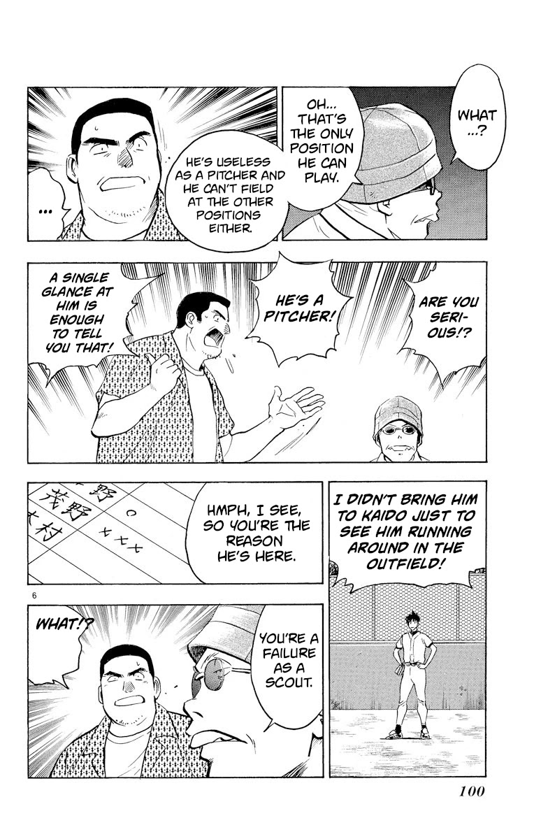Major Chapter 230 page 6 - Chapter 230: He's The Only One...