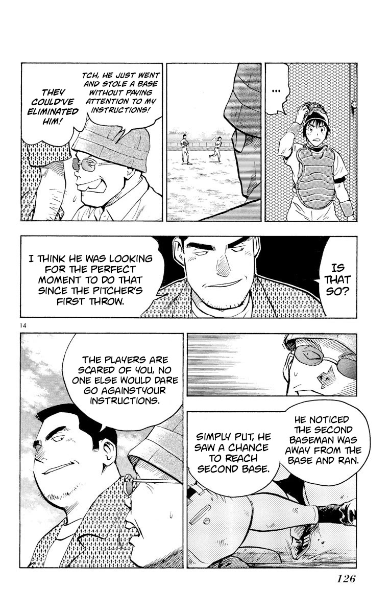 Major Chapter 231 page 14 - Chapter 231: That's Enough!