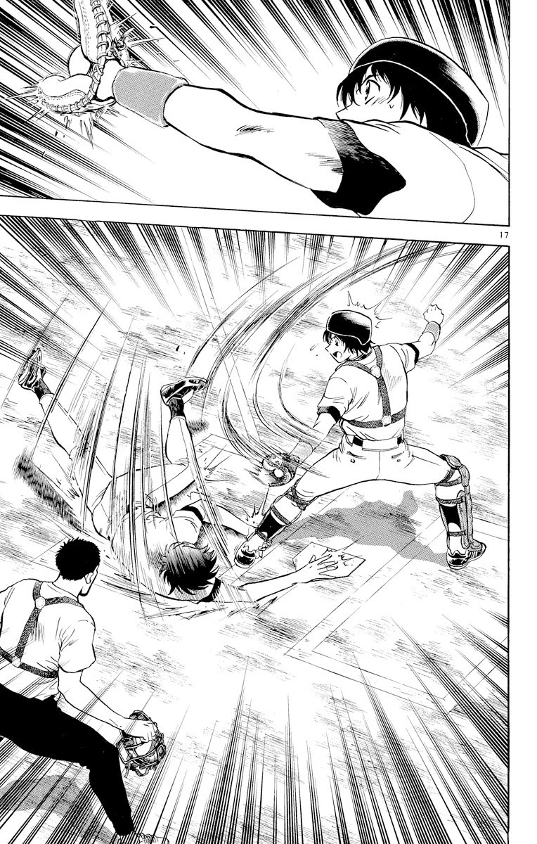 Major Chapter 231 page 17 - Chapter 231: That's Enough!