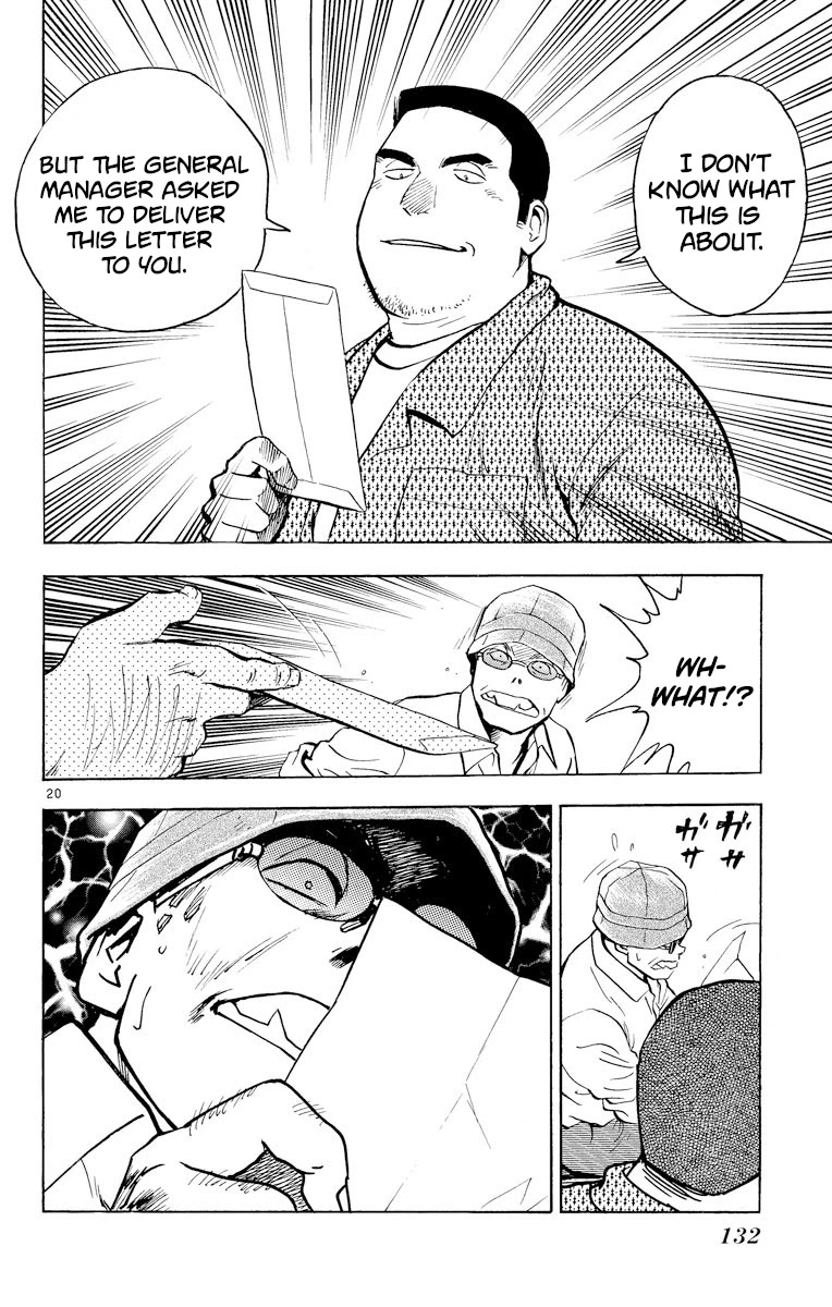Major Chapter 231 page 20 - Chapter 231: That's Enough!