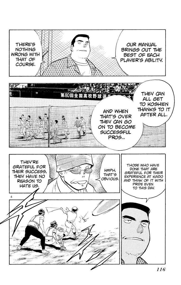 Major Chapter 231 page 4 - Chapter 231: That's Enough!