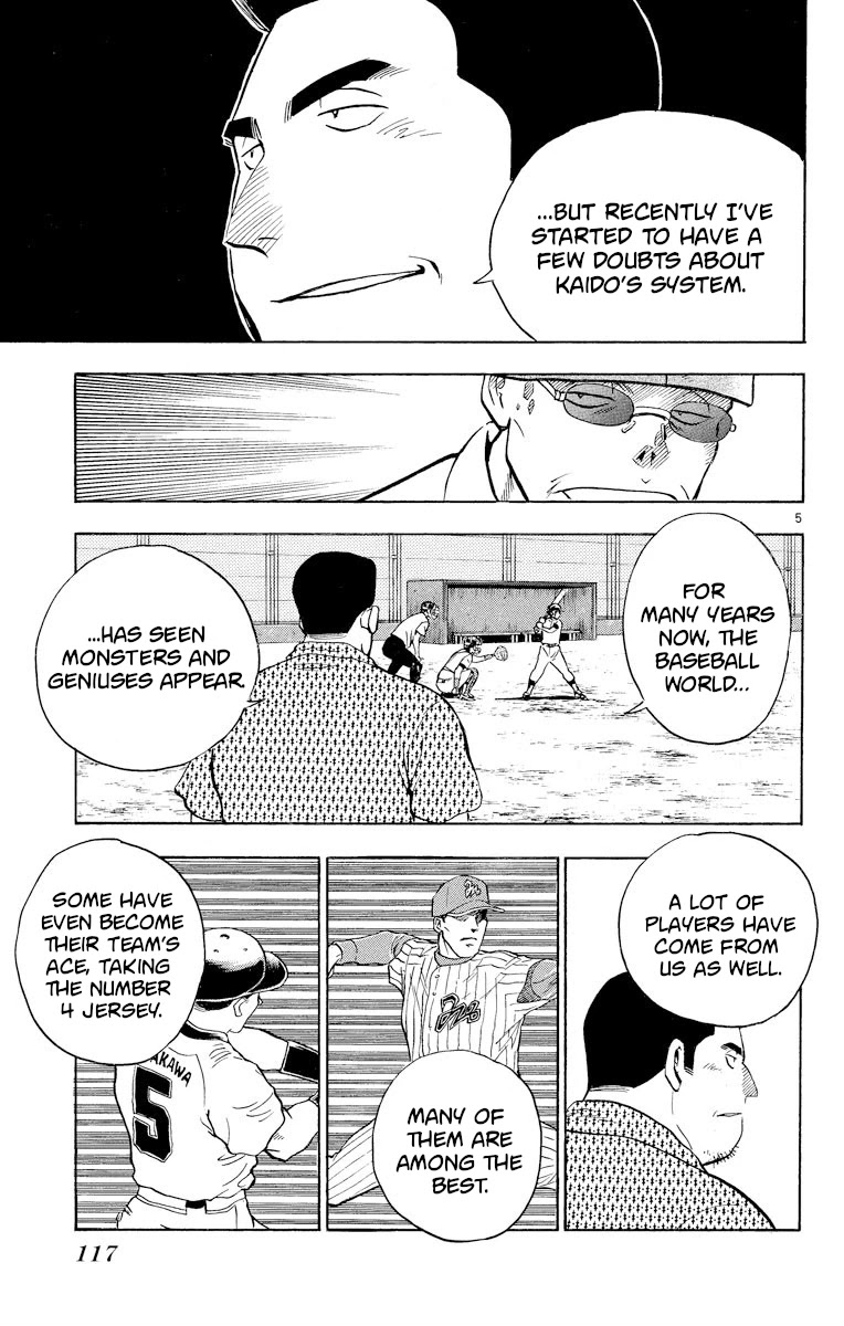 Major Chapter 231 page 5 - Chapter 231: That's Enough!