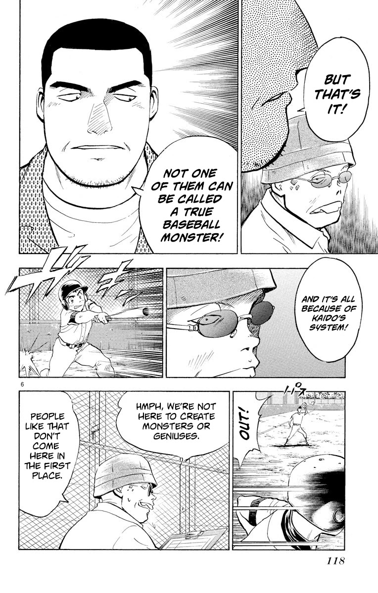 Major Chapter 231 page 6 - Chapter 231: That's Enough!