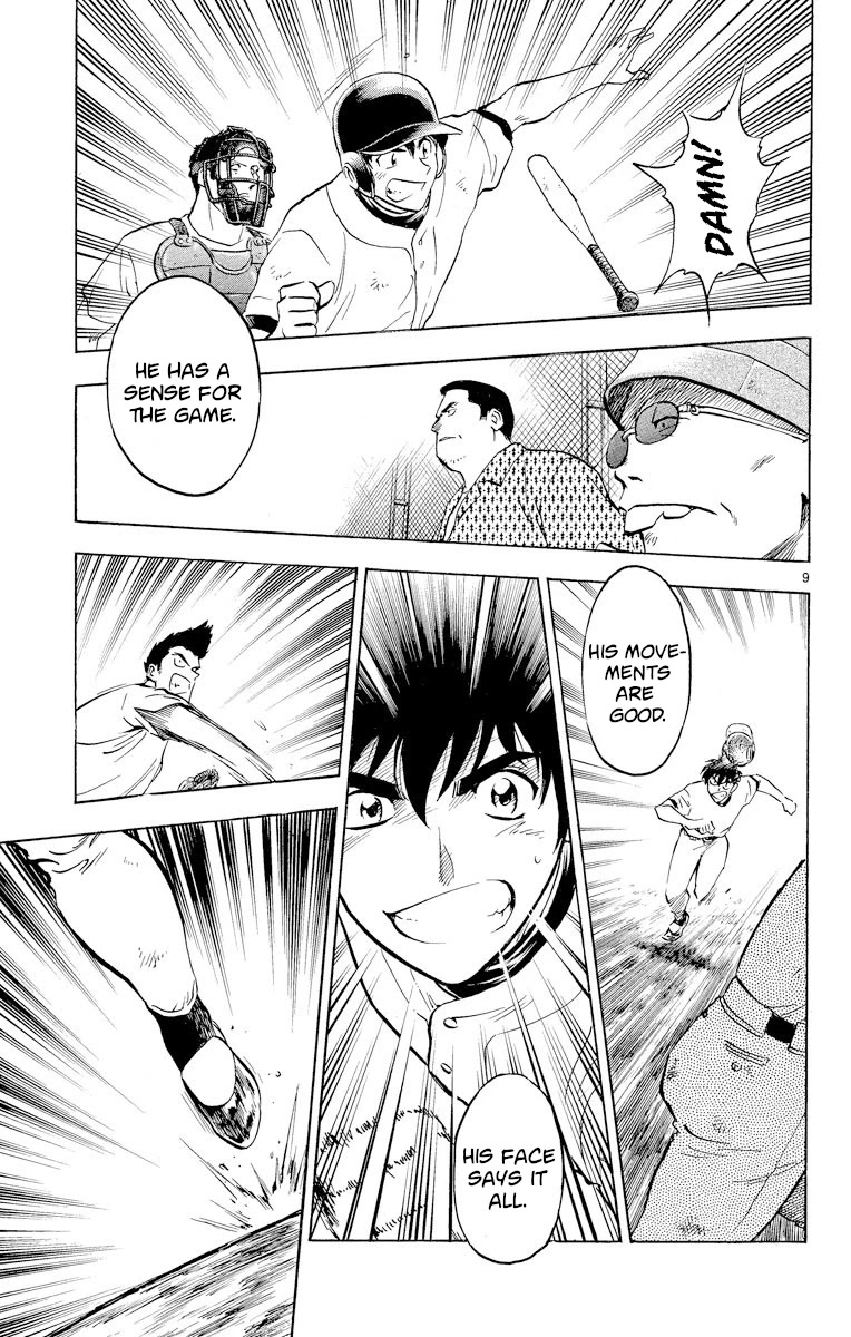 Major Chapter 231 page 9 - Chapter 231: That's Enough!