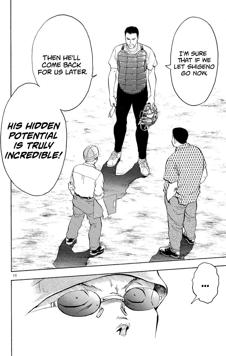 Major Chapter 232 page 10 - Chapter 232: It Can't Be!?
