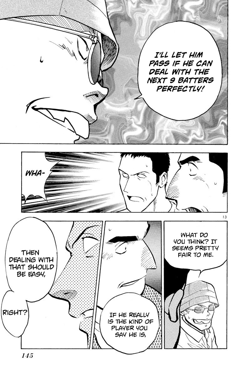 Major Chapter 232 page 13 - Chapter 232: It Can't Be!?