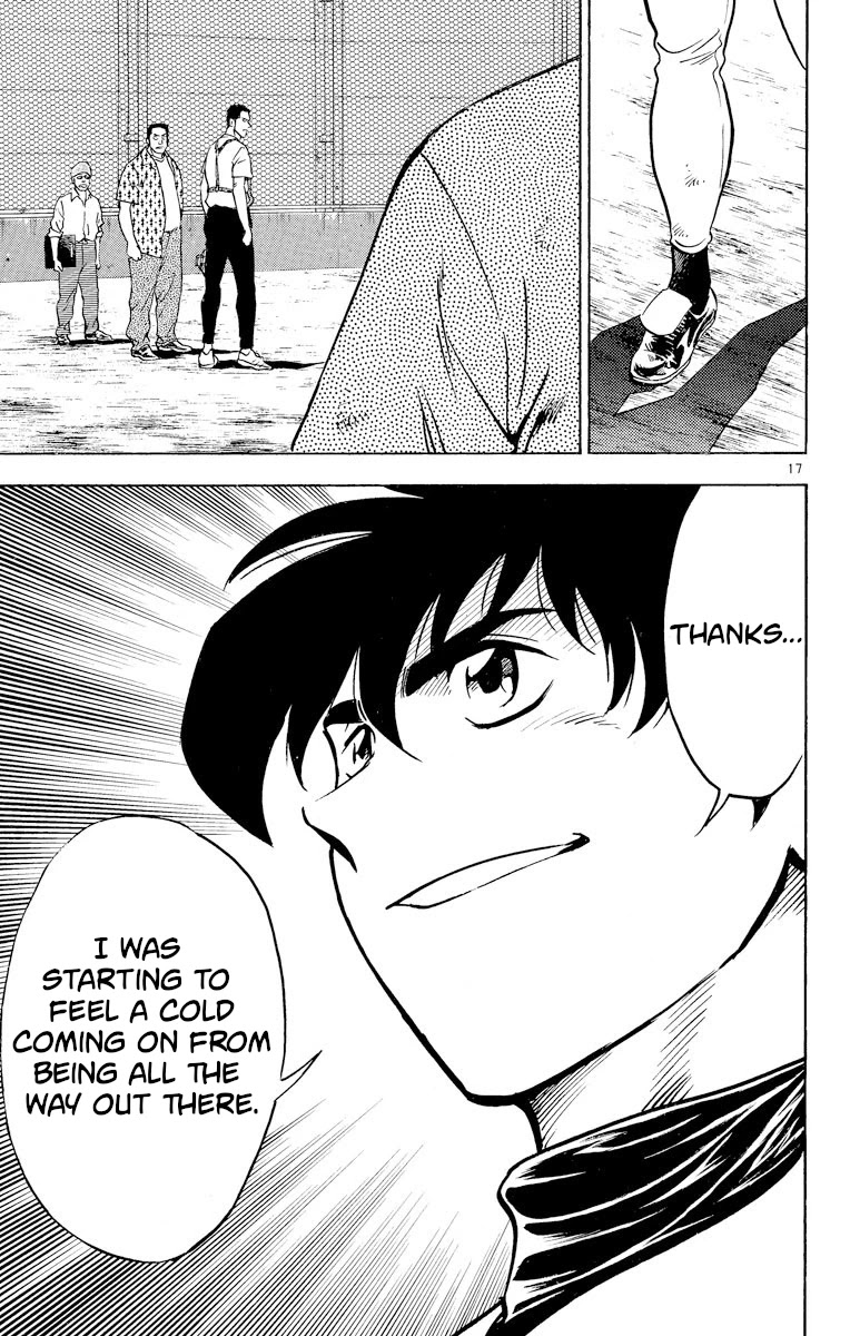 Major Chapter 232 page 17 - Chapter 232: It Can't Be!?