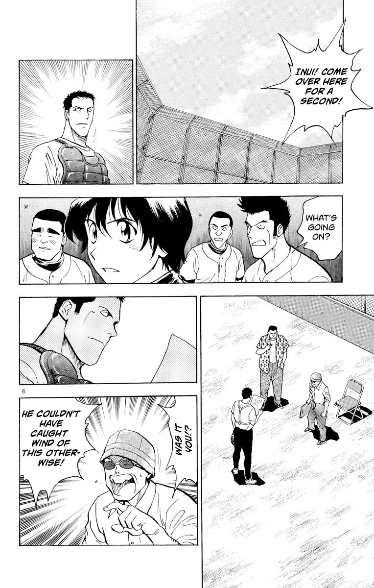 Major Chapter 232 page 6 - Chapter 232: It Can't Be!?