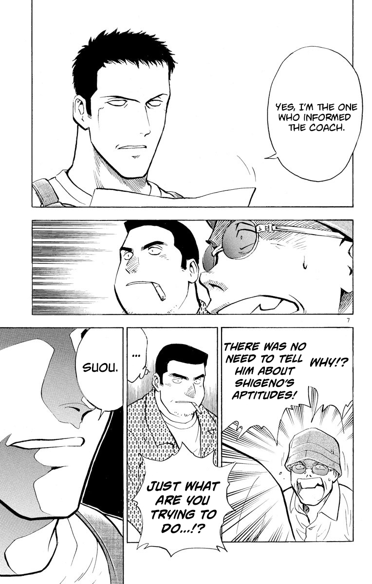 Major Chapter 232 page 7 - Chapter 232: It Can't Be!?