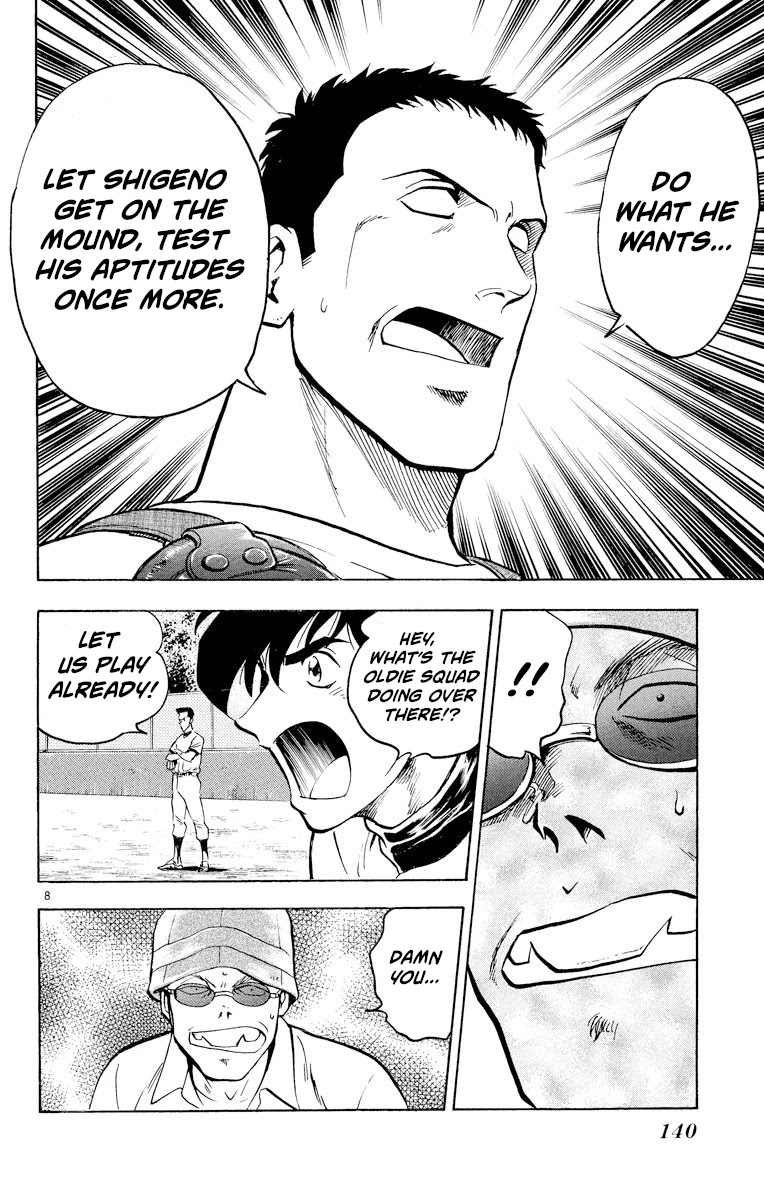 Major Chapter 232 page 8 - Chapter 232: It Can't Be!?