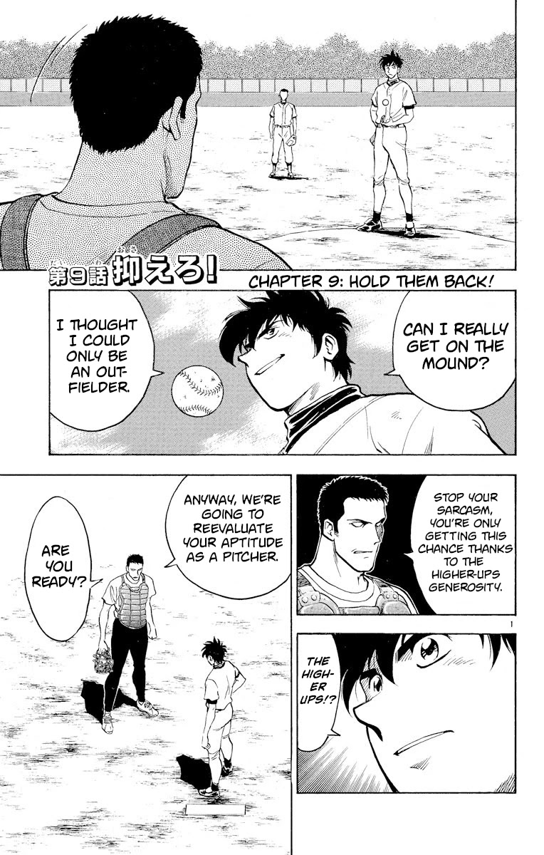 Major Chapter 233 page 1 - Chapter 233: Hold Them Back!