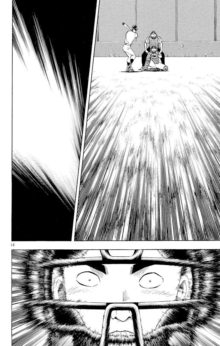 Major Chapter 233 page 11 - Chapter 233: Hold Them Back!