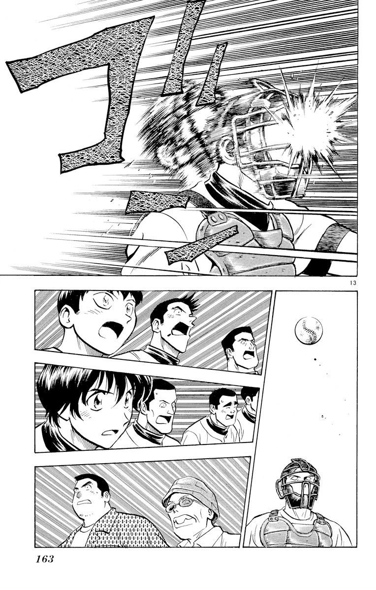 Major Chapter 233 page 12 - Chapter 233: Hold Them Back!