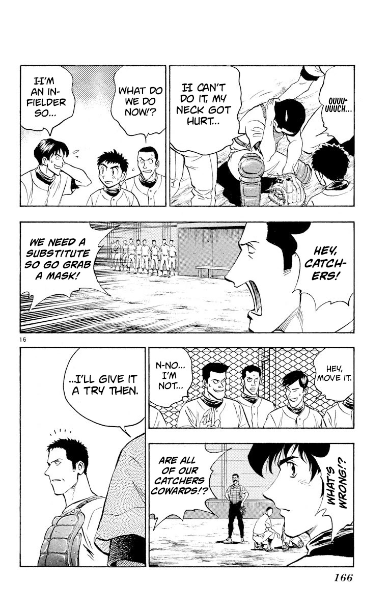 Major Chapter 233 page 15 - Chapter 233: Hold Them Back!