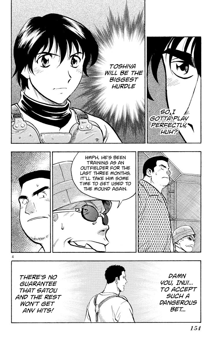 Major Chapter 233 page 4 - Chapter 233: Hold Them Back!