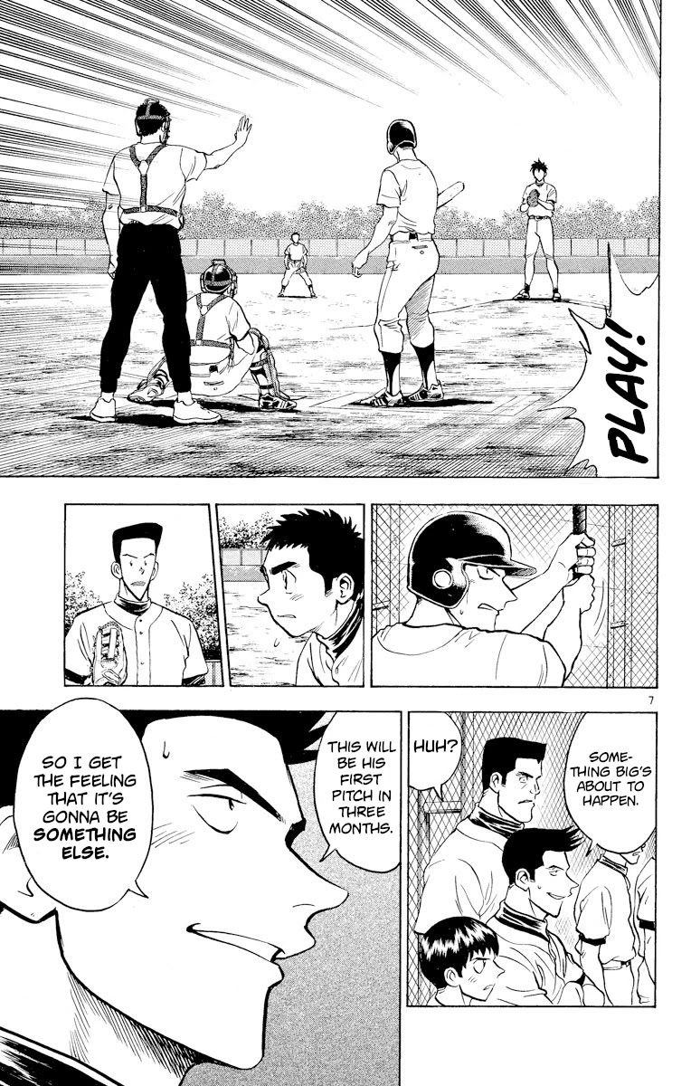 Major Chapter 233 page 7 - Chapter 233: Hold Them Back!