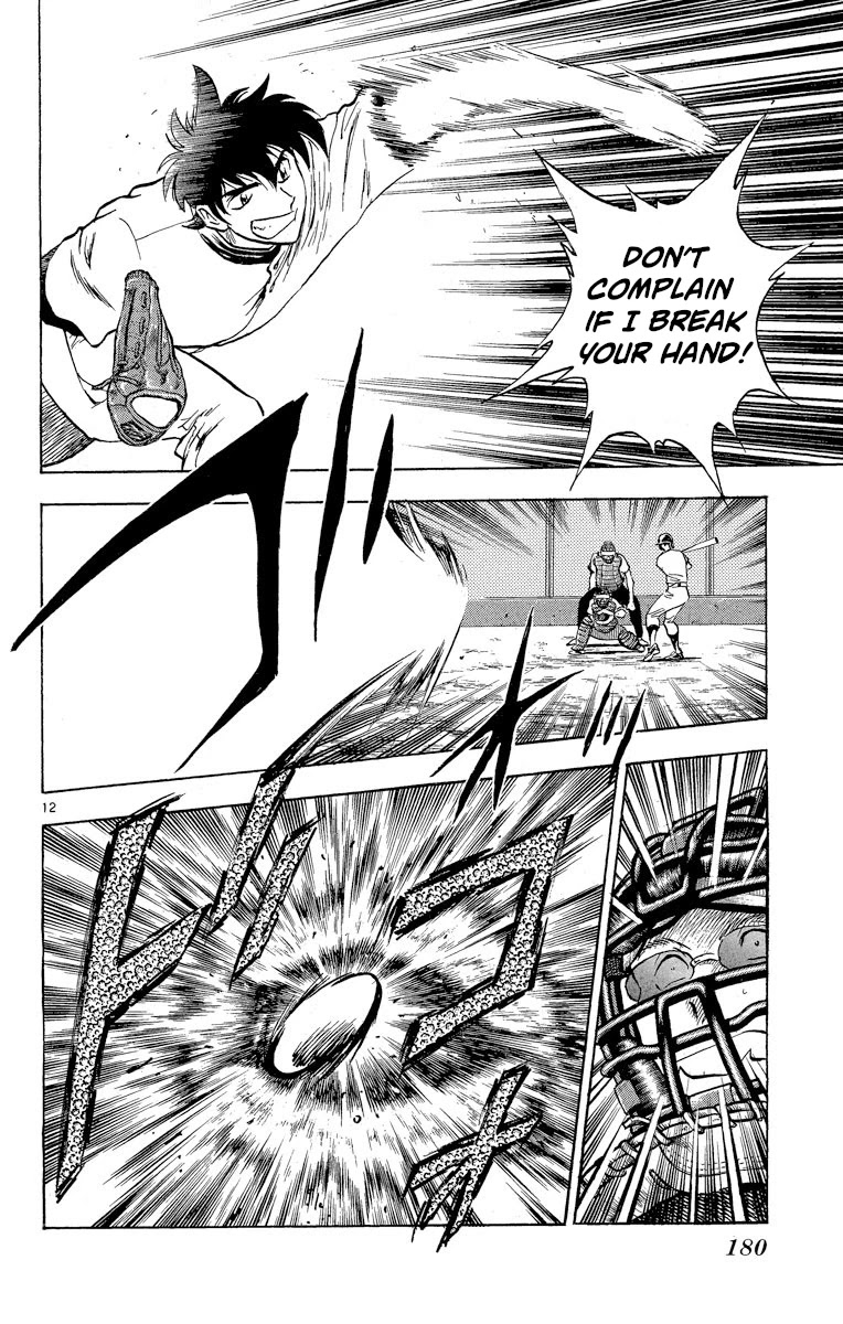 Major Chapter 234 page 11 - Chapter 234: The Birth of a Monster!