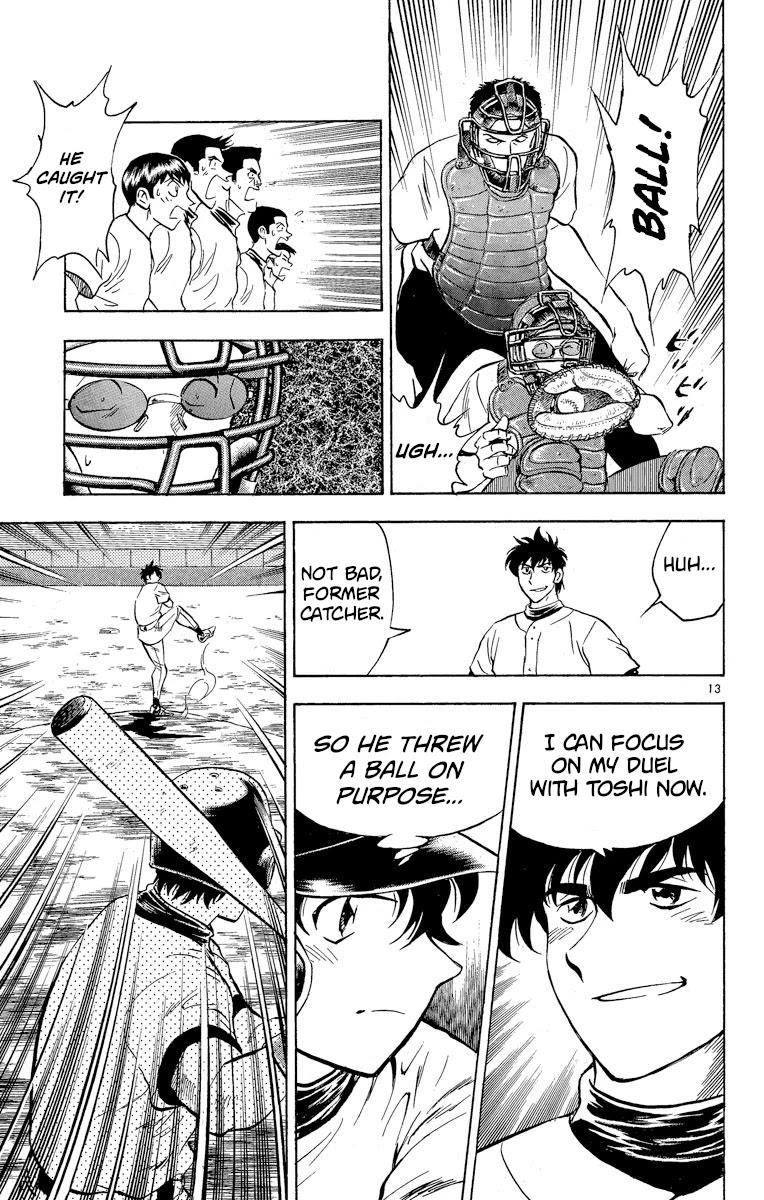 Major Chapter 234 page 12 - Chapter 234: The Birth of a Monster!