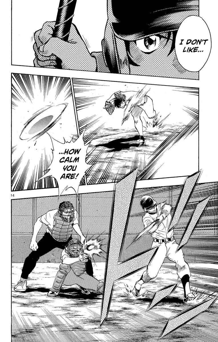 Major Chapter 234 page 13 - Chapter 234: The Birth of a Monster!