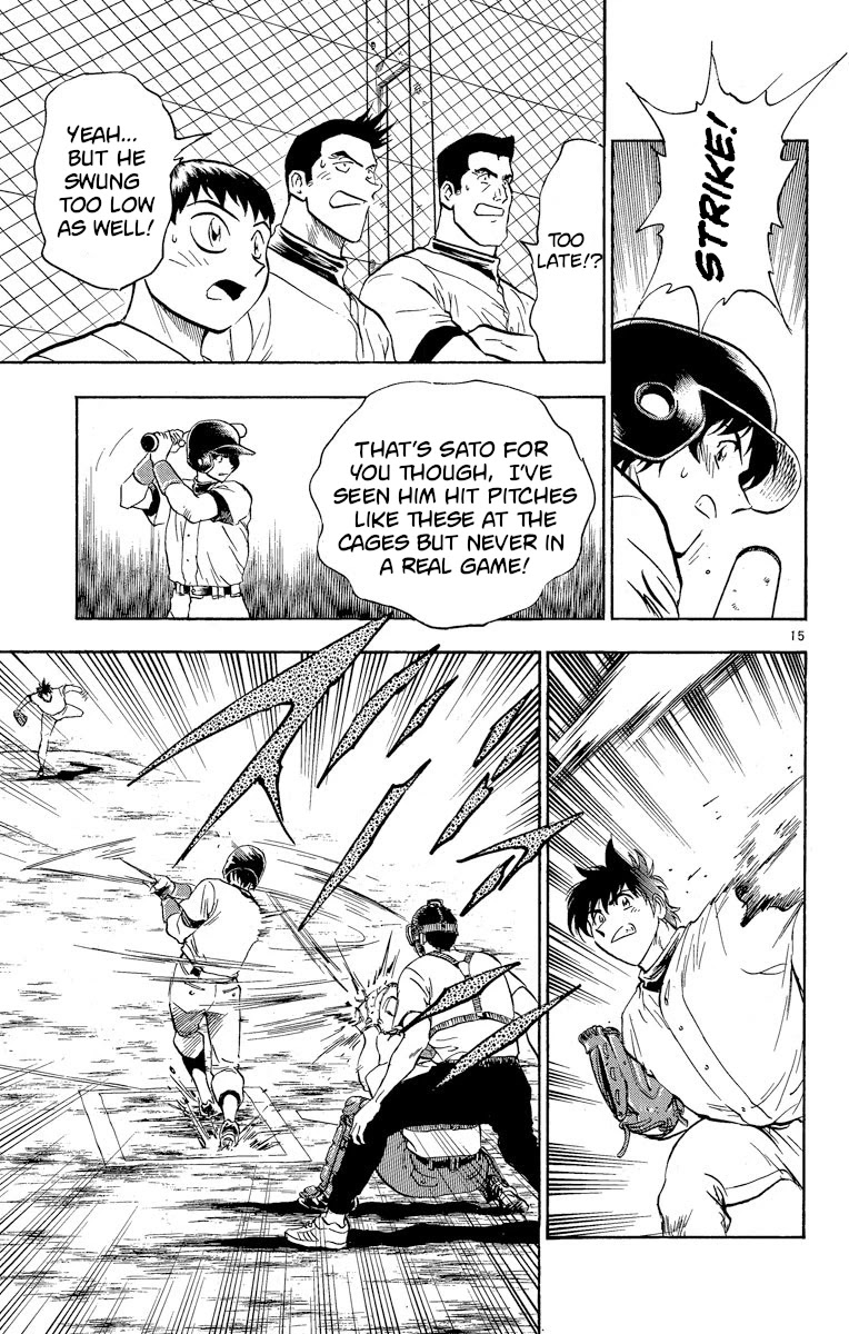 Major Chapter 234 page 14 - Chapter 234: The Birth of a Monster!