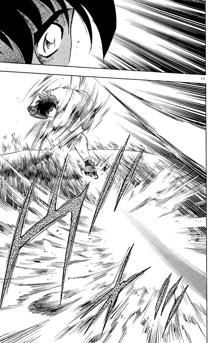 Major Chapter 234 page 16 - Chapter 234: The Birth of a Monster!