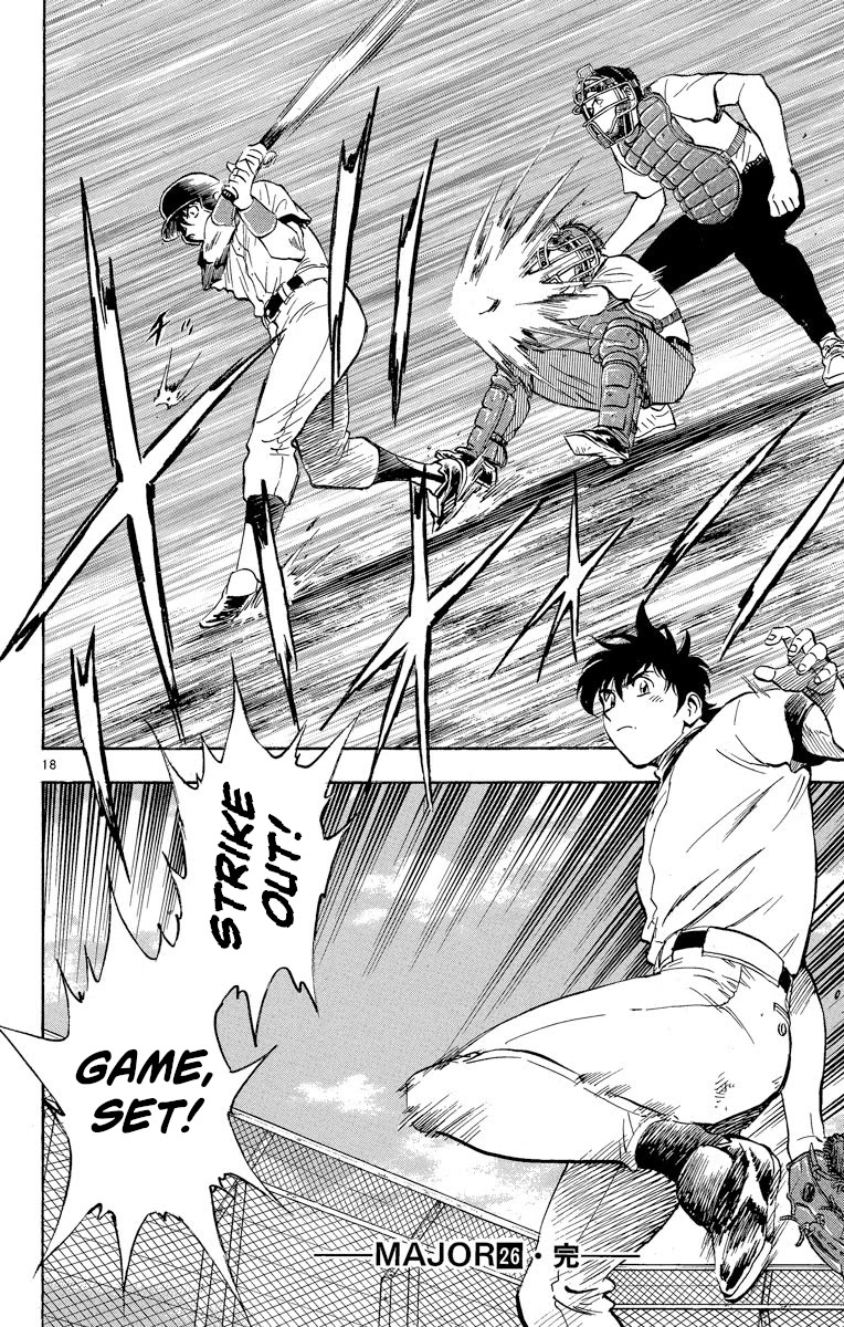 Major Chapter 234 page 17 - Chapter 234: The Birth of a Monster!