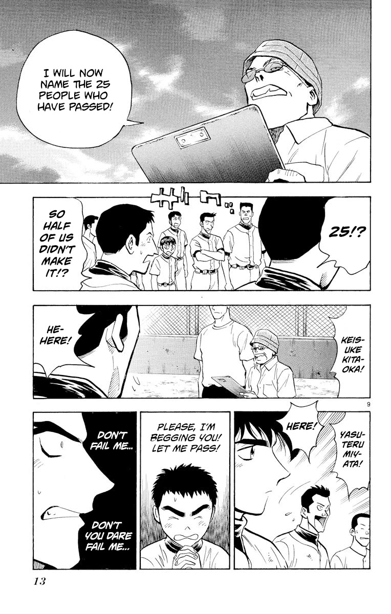 Major Chapter 235 page 12 - Chapter 235: Goodbye, Dream Island