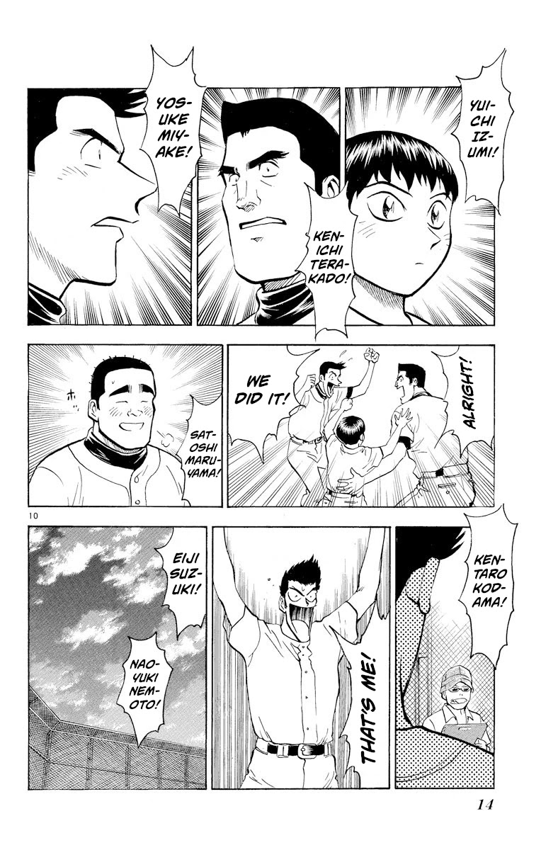 Major Chapter 235 page 13 - Chapter 235: Goodbye, Dream Island
