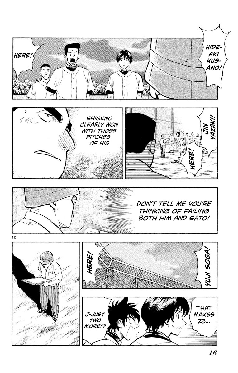 Major Chapter 235 page 15 - Chapter 235: Goodbye, Dream Island