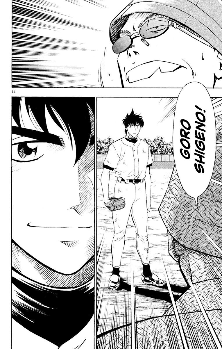 Major Chapter 235 page 17 - Chapter 235: Goodbye, Dream Island