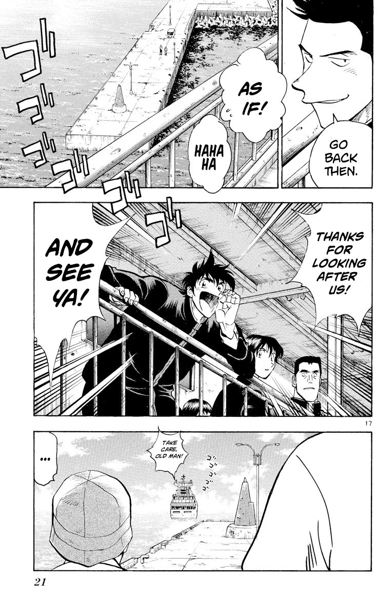 Major Chapter 235 page 20 - Chapter 235: Goodbye, Dream Island