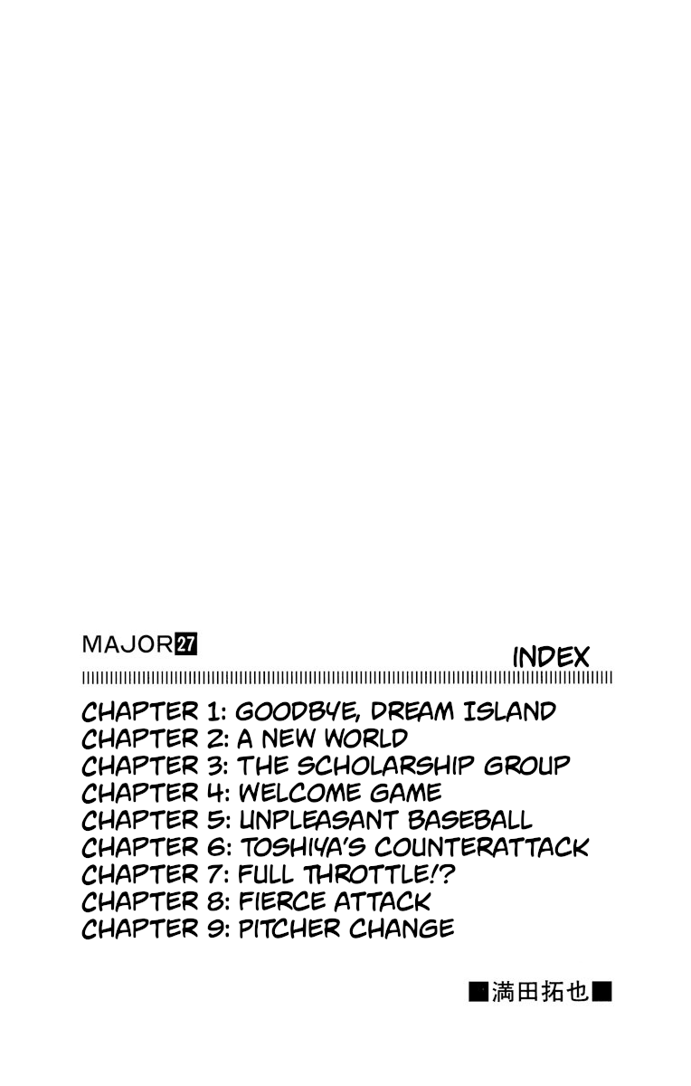 Major Chapter 235 page 3 - Chapter 235: Goodbye, Dream Island