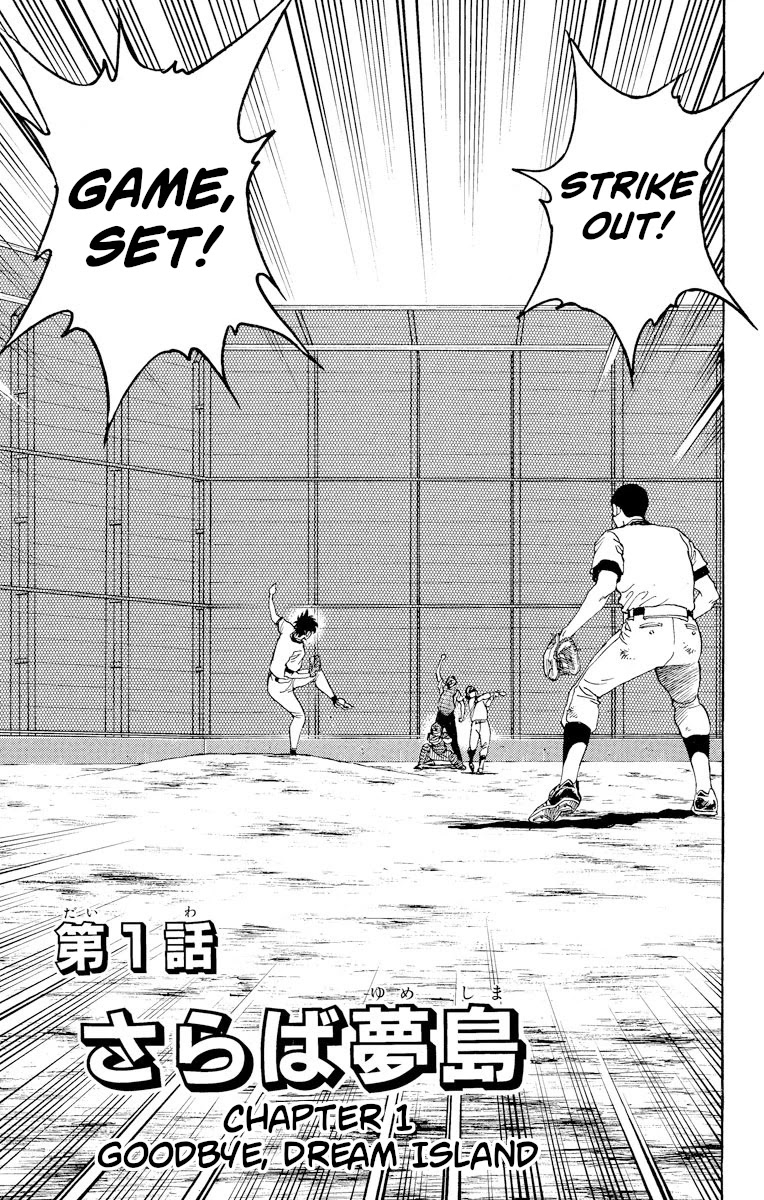 Major Chapter 235 page 4 - Chapter 235: Goodbye, Dream Island