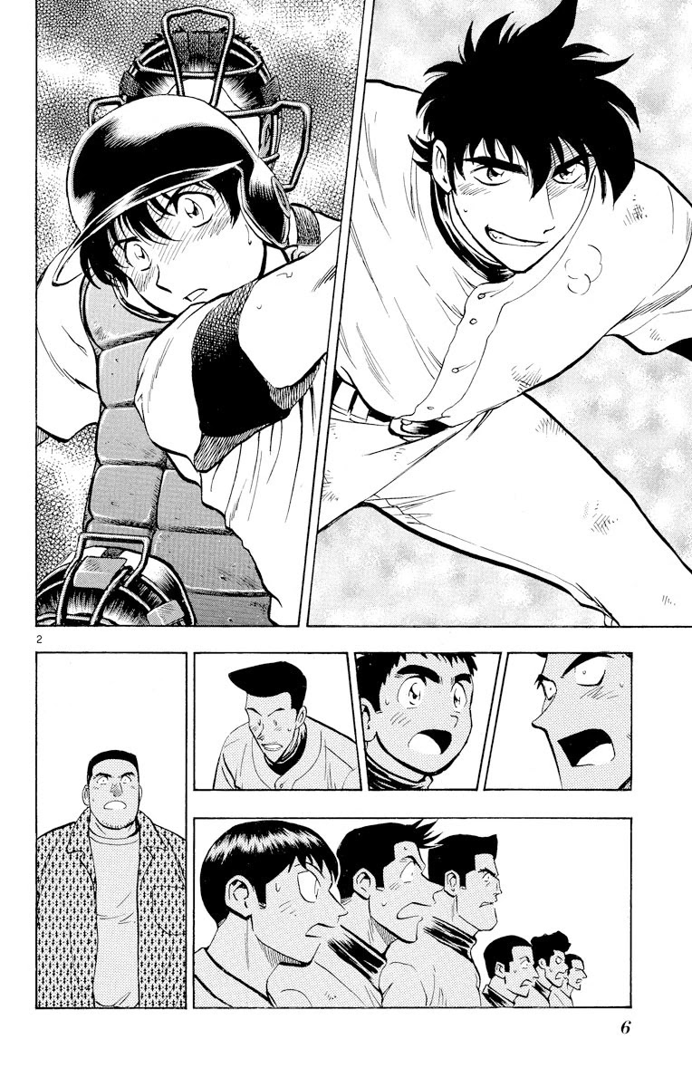 Major Chapter 235 page 5 - Chapter 235: Goodbye, Dream Island
