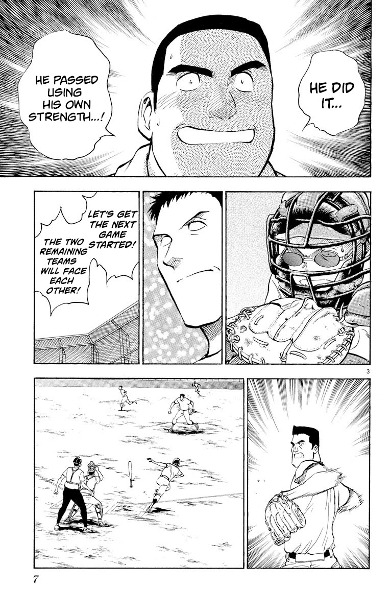 Major Chapter 235 page 6 - Chapter 235: Goodbye, Dream Island