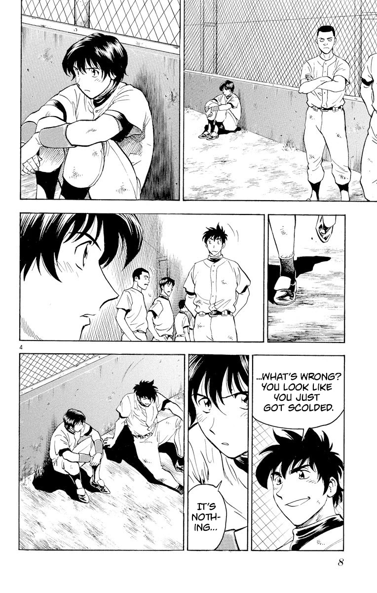 Major Chapter 235 page 7 - Chapter 235: Goodbye, Dream Island