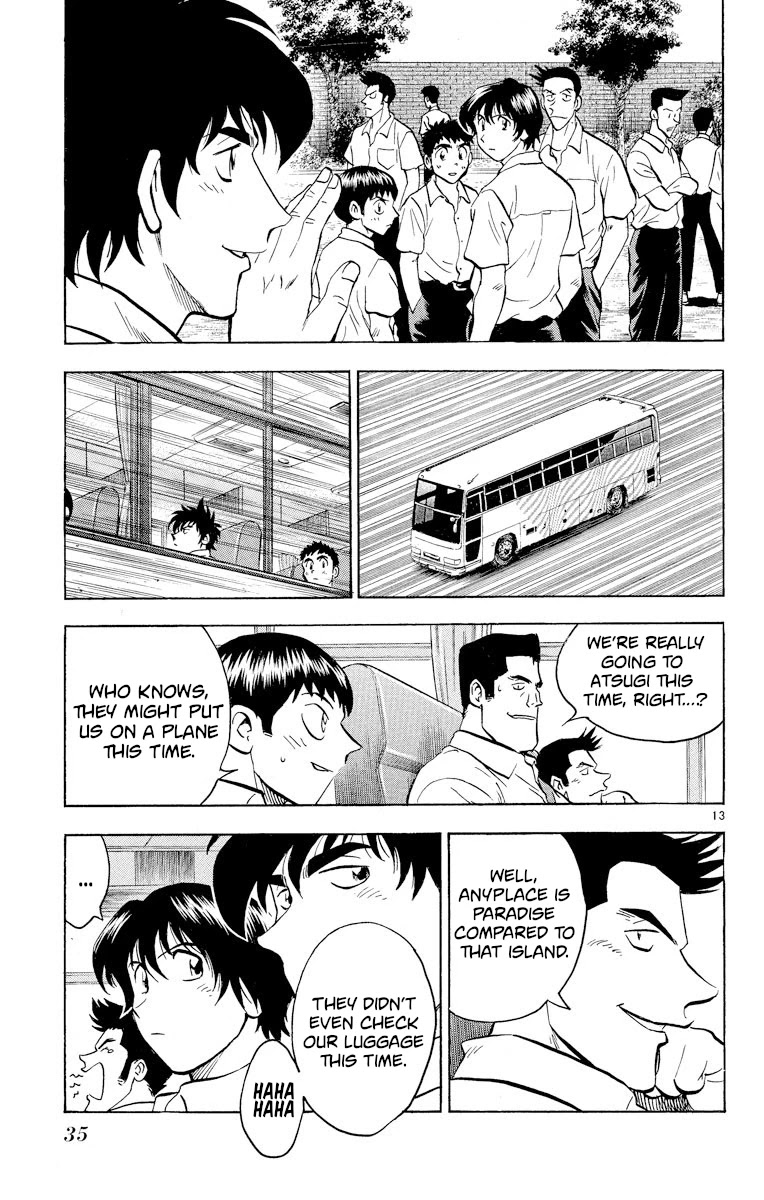 Major Chapter 236 page 13 - Chapter 236: A New World