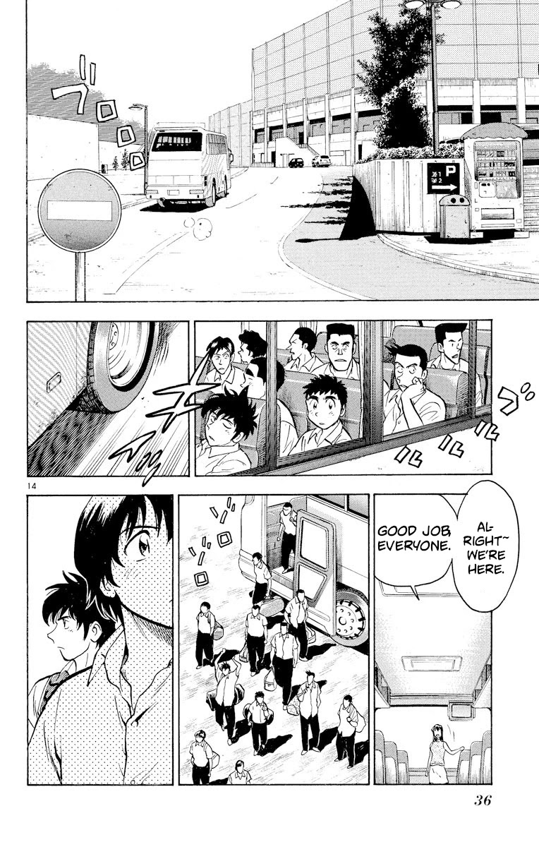 Major Chapter 236 page 14 - Chapter 236: A New World