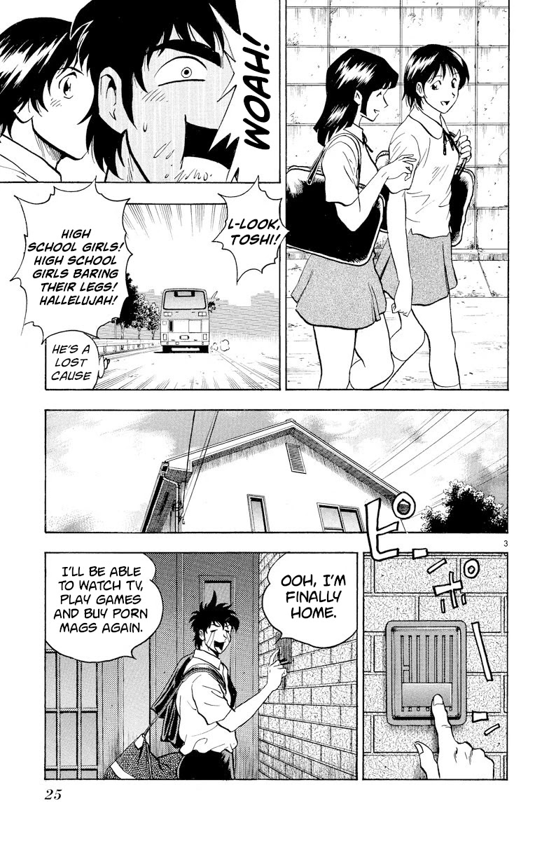 Major Chapter 236 page 3 - Chapter 236: A New World