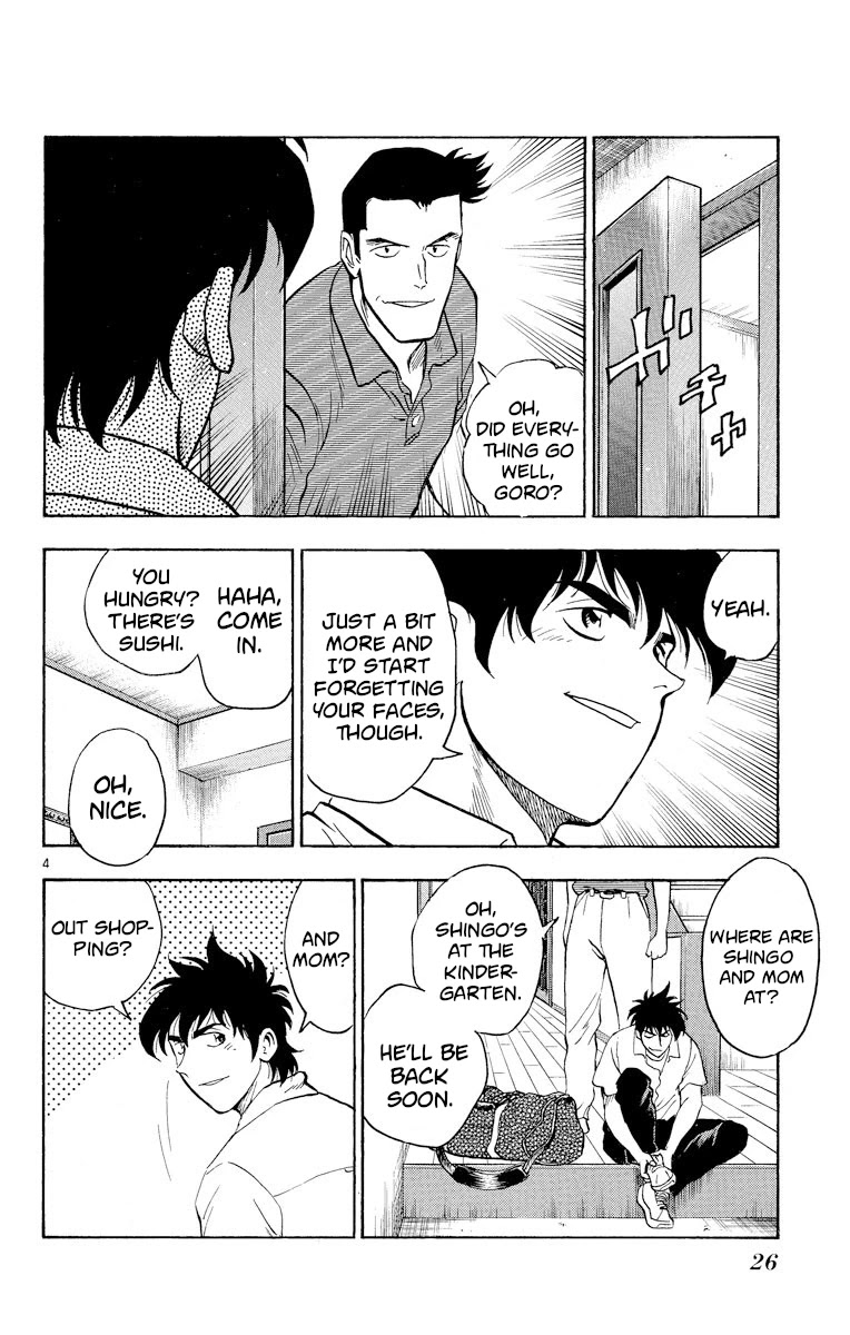 Major Chapter 236 page 4 - Chapter 236: A New World