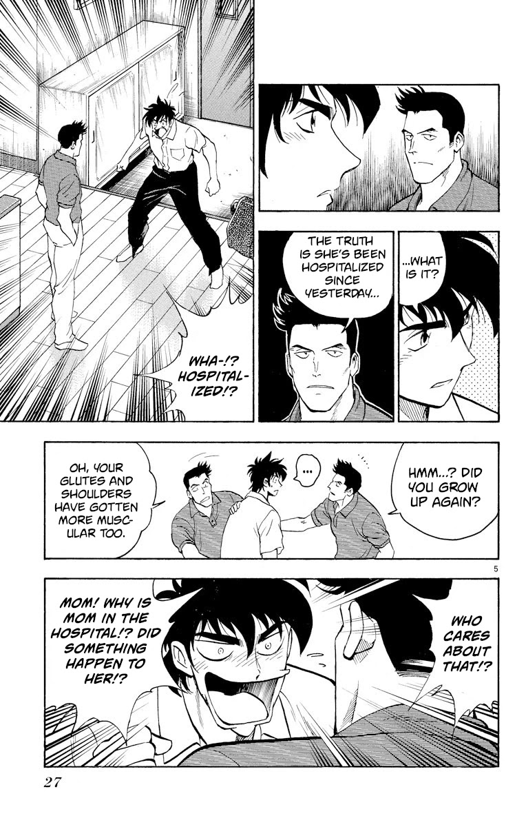 Major Chapter 236 page 5 - Chapter 236: A New World