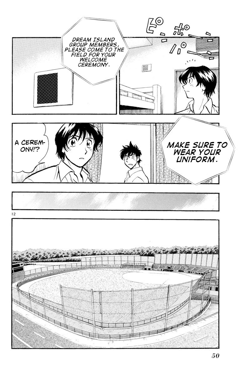 Major Chapter 237 page 12 - Chapter 237: The Scholarship Group
