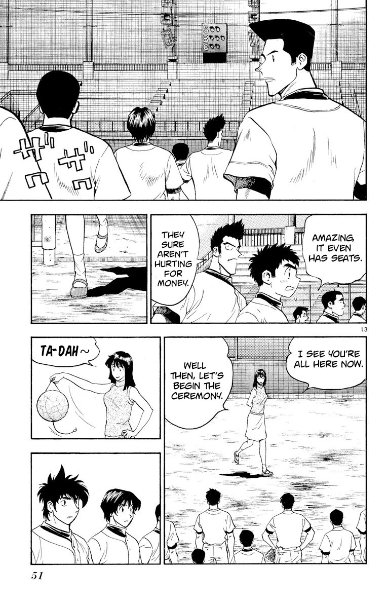 Major Chapter 237 page 13 - Chapter 237: The Scholarship Group