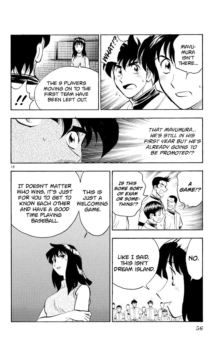 Major Chapter 237 page 17 - Chapter 237: The Scholarship Group