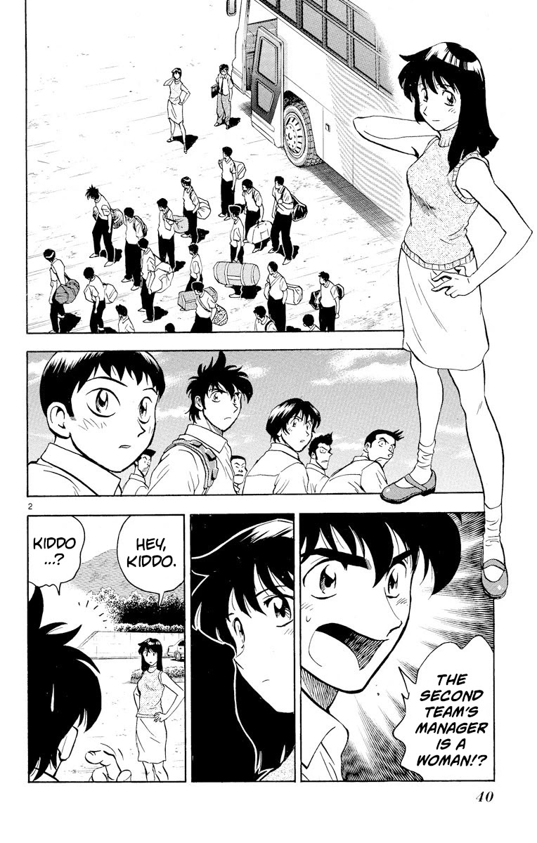 Major Chapter 237 page 2 - Chapter 237: The Scholarship Group