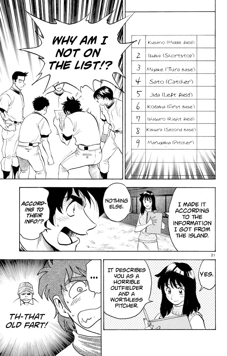 Major Chapter 237 page 20 - Chapter 237: The Scholarship Group