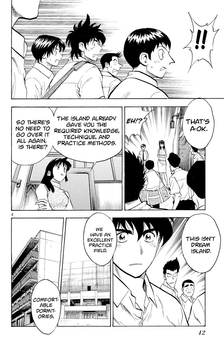 Major Chapter 237 page 4 - Chapter 237: The Scholarship Group