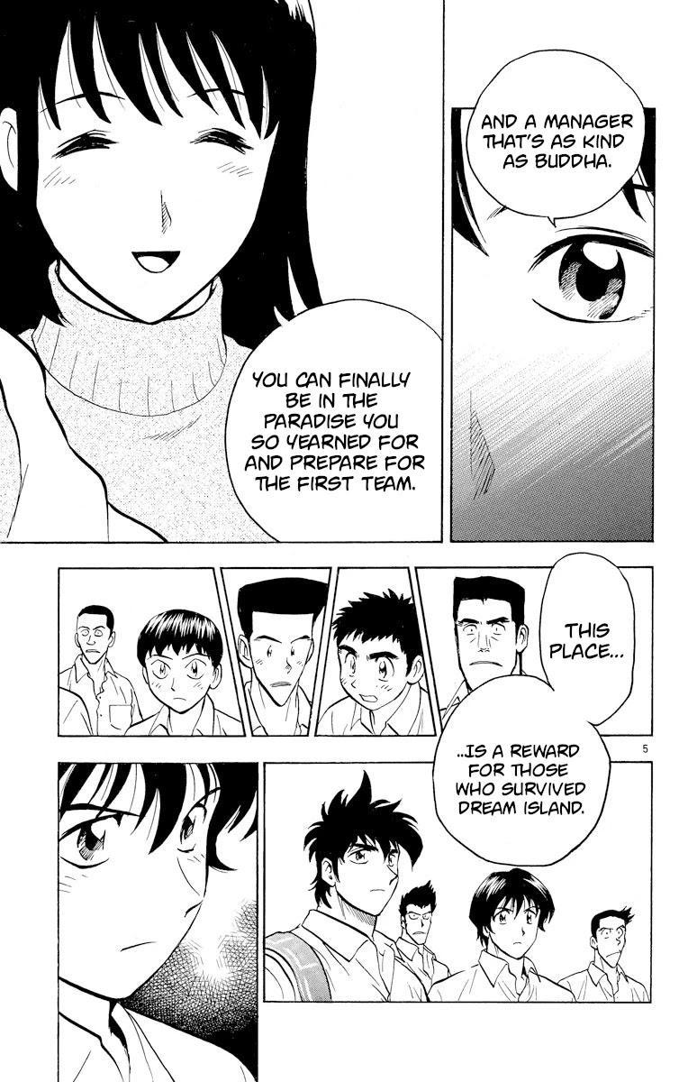 Major Chapter 237 page 5 - Chapter 237: The Scholarship Group