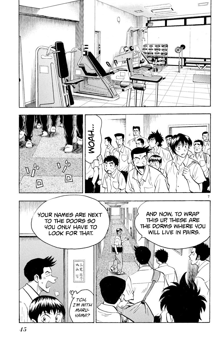 Major Chapter 237 page 7 - Chapter 237: The Scholarship Group