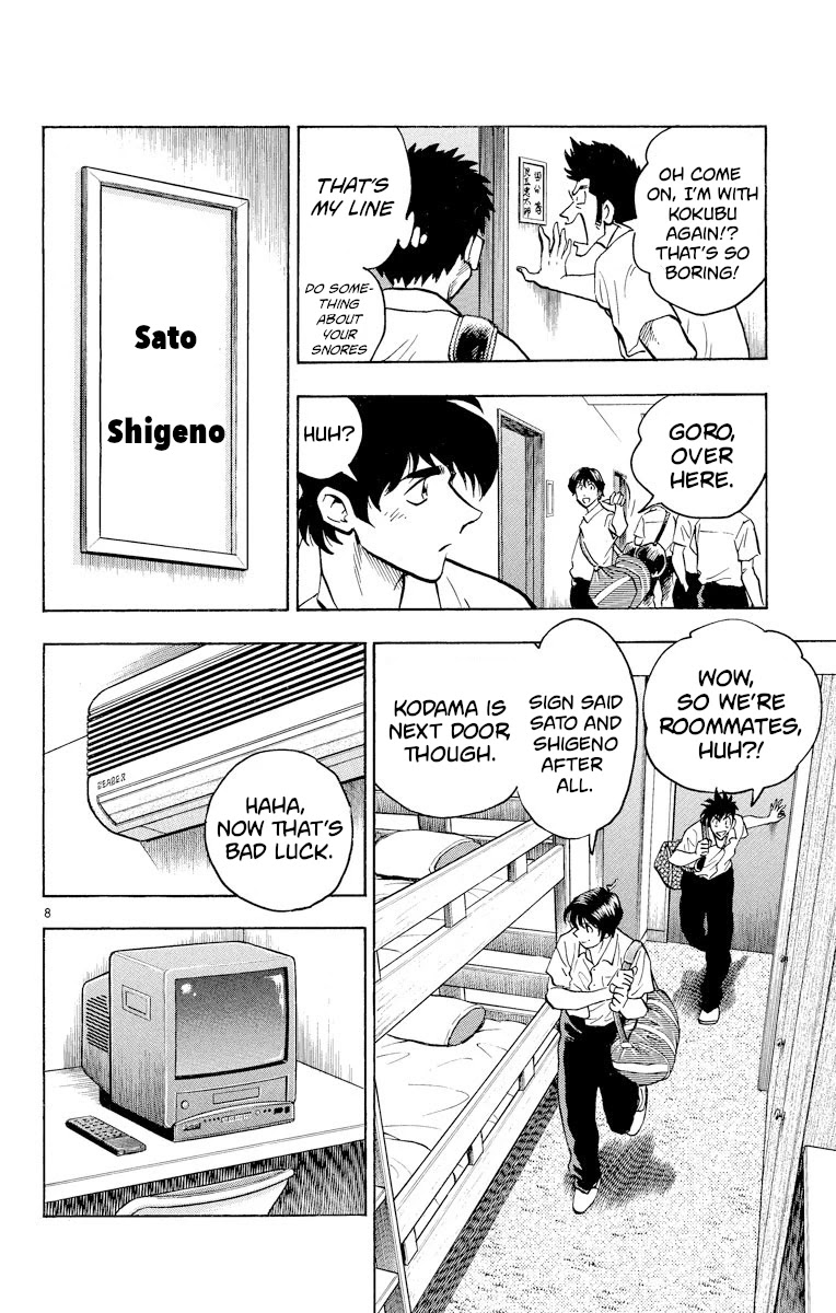 Major Chapter 237 page 8 - Chapter 237: The Scholarship Group
